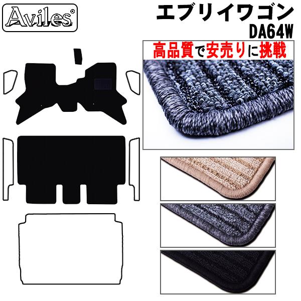 GuCS@DA64W@tA}bguiōňlɒvu݌ɕi͓v XYL@