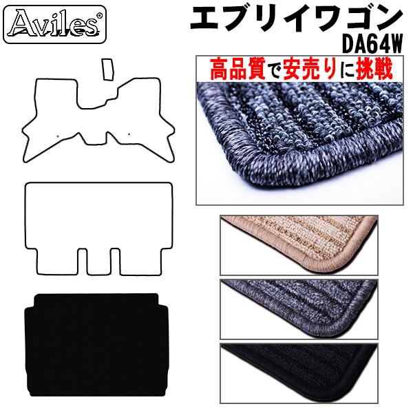 GuCS@DA64W@QbW}bg@tA}bg@gN}bguiōňlɒvu݌ɕi͓v XYL@