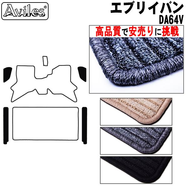 GuCo@DA64V@Xebv}bg@tA}bguiōňlɒvu݌ɕi͓v XYL@