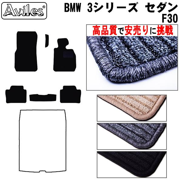 3V[Y@F30@Z_@tA}bguiōňlɒvu݌ɕi͓v BMW@