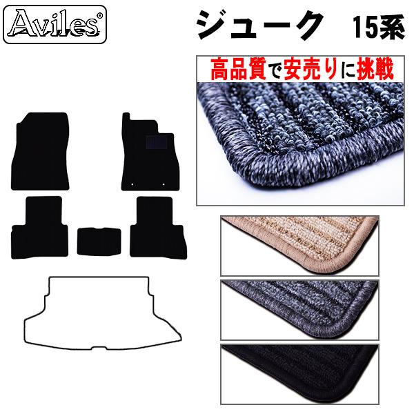 W[N@15n@tA}bguiōňlɒvu݌ɕi͓v Y@