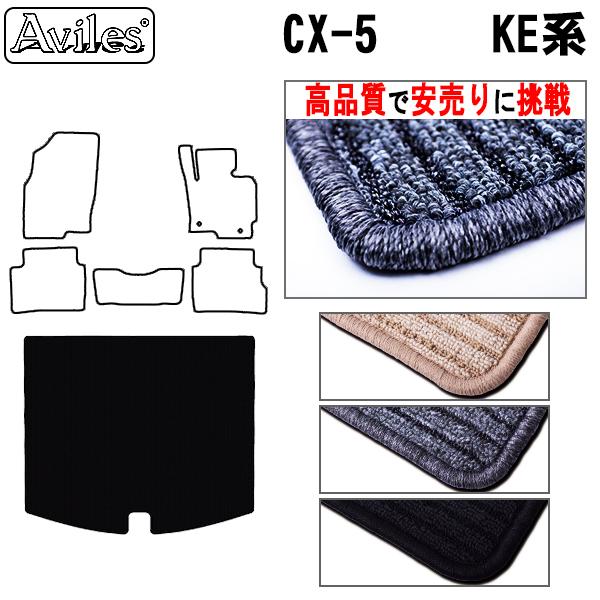 CX-5@KEn@QbW}bg@tA}bg@gN}bguiōňlɒvu݌ɕi͓v }c_@