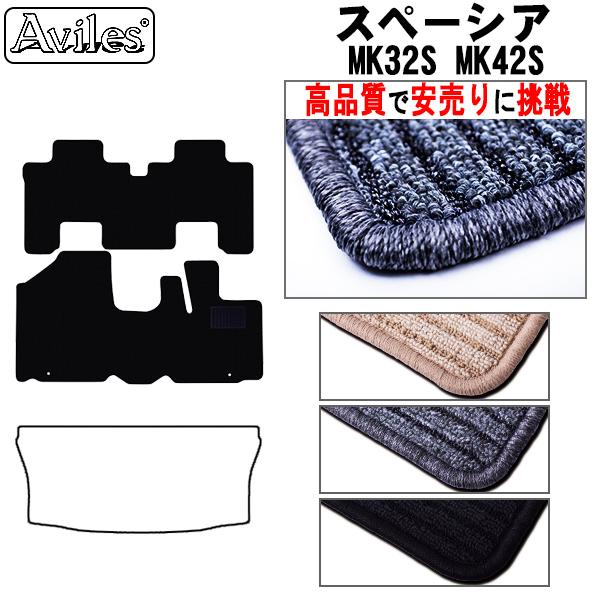 Xy[VA@MK32S@MK42S@tA}bguiōňlɒvu݌ɕi͓v XYL@