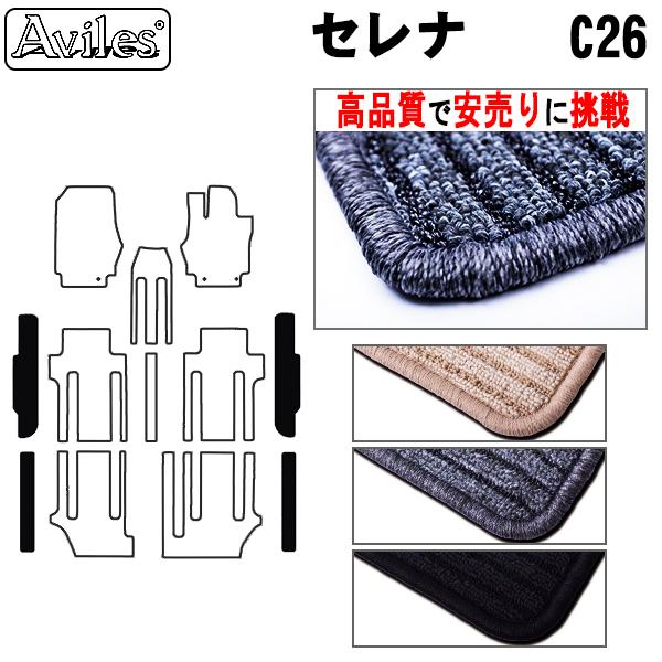 Zi@C26@Xebv}bg@tA}bguiōňlɒvu݌ɕi͓v Y@