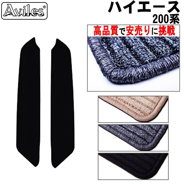 nCG[X o 200n Xebv}bg DX X[p[GL XChhApuiōňlɒvu݌ɕi͓v g^