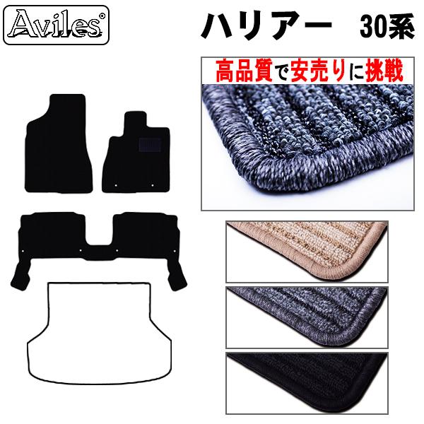 nA[@30n@tA}bguiōňlɒvu݌ɕi͓v g^@