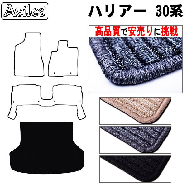 nA[@30n@QbW}bg@tA}bg@gN}bguiōňlɒvu݌ɕi͓v g^@