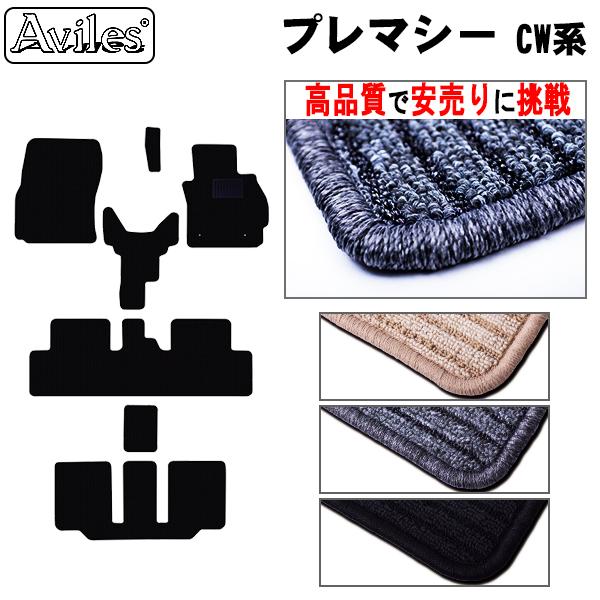 v}V[@CWn@CWEFW@CWEAW@CWFFW@tA}bguiōňlɒvu݌ɕi͓v }c_@