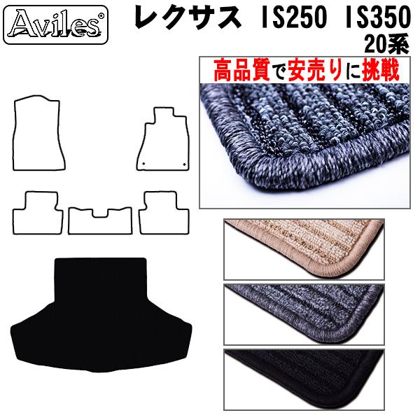 IS@IS250@IS350@20n@QbW}bg@tA}bg@gN}bguiōňlɒvu݌ɕi͓v NTX@