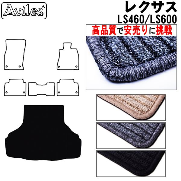 LS460 O gN}bg QbW}bguiōňlɒvu݌ɕi͓v LEXUS NTX