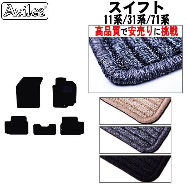 XCtg@11n@31n@71n@tA}bguiōňlɒvu݌ɕi͓v XYL@