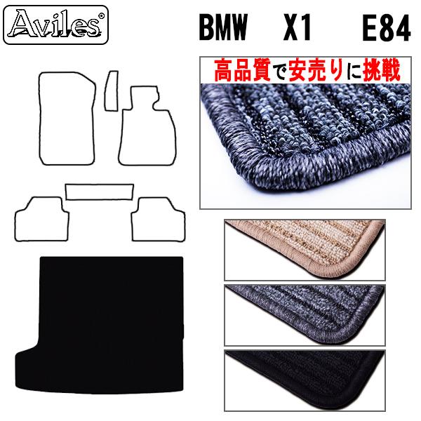 X1@E84@QbW}bg@tA}bg@gN}bguiōňlɒvu݌ɕi͓v BMW@