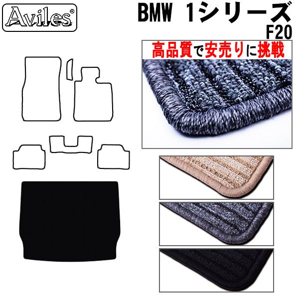 1V[Y@F20@QbW}bg@tA}bg@gN}bguiōňlɒvu݌ɕi͓v BMW@