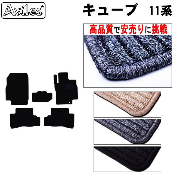 L[u@11n@tA}bguiōňlɒvu݌ɕi͓v Y@