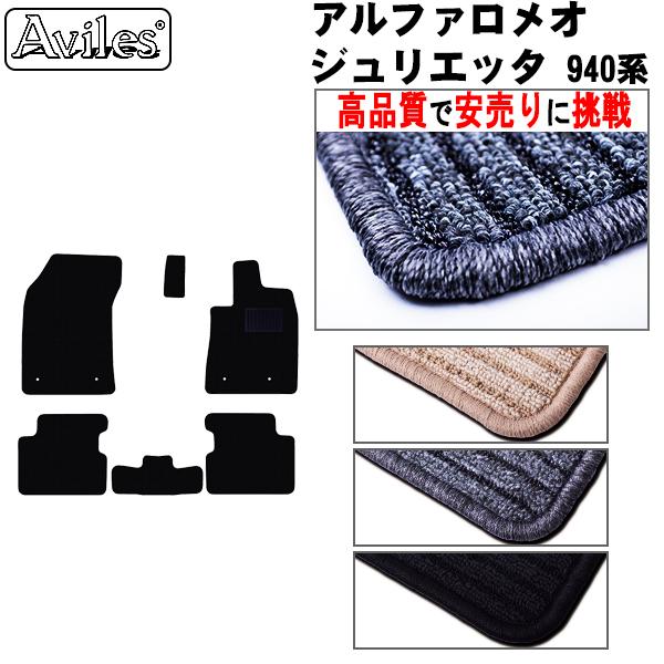 WGb^@940n@tA}bguiōňlɒvu݌ɕi͓v At@I@