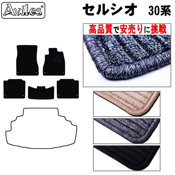 ZVI@30n@tA}bguiōňlɒvu݌ɕi͓v g^@