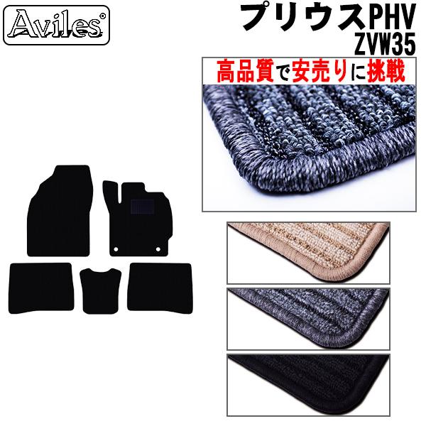 vEX@PHV@30n@tA}bguiōňlɒvu݌ɕi͓v g^@