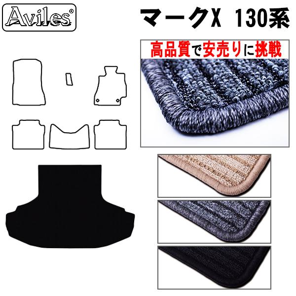 �}�[�NX�@130�n�@���Q�b�W�}�b�g�@�t���A�}�b�g�@�g�����N�}�b�g�u���i���ōň��l�ɒ���v�u�݌ɕi�͓��������v �g���^�@