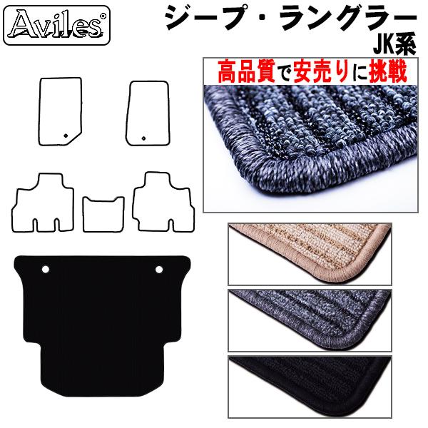 CHRYSLER W[v O[ JK gN}bg EnhA4hA@QbW}bg@iňɒ@݌ɕi͓