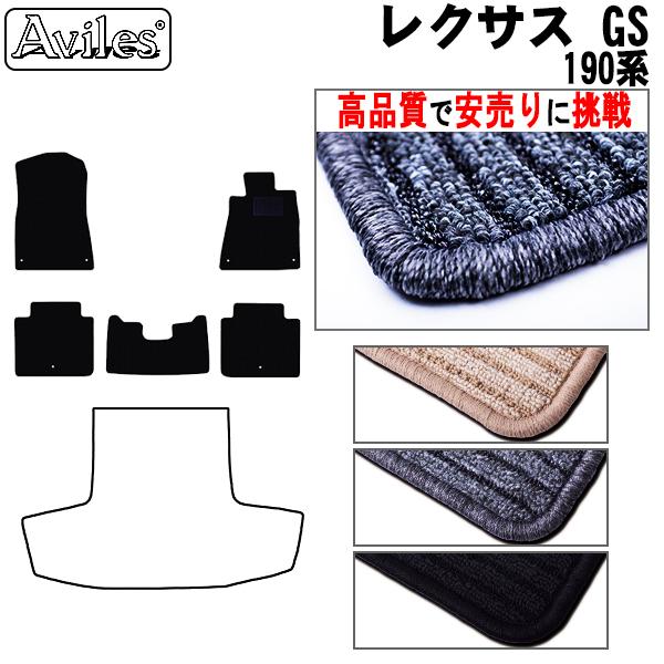 GS@190n@tA}bguiōňlɒvu݌ɕi͓v NTX@