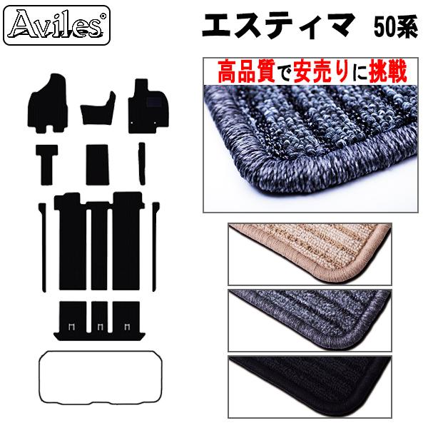 GXeB} 50n tA}bg ACR50W ACR55W tA}bg T[hV[g蓮i[uiōňlɒvu݌ɕi͓v TOYOTA g^