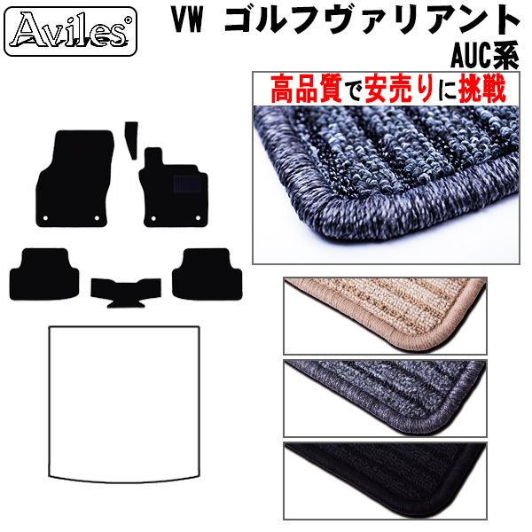 St@@Ag@AUn@tA}bguiōňlɒvu݌ɕi͓v VW@[Q@