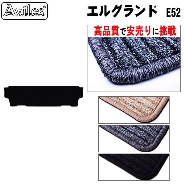 GOh@E52@T[hp@O}bg@tA}bguiōňlɒvu݌ɕi͓v Y@