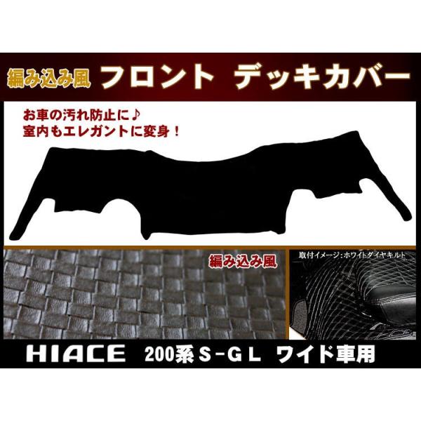 nCG[X 200n X[p[GL Ch GW fbLJo[(tgp) y҂ݍݕ/ʁFVRz