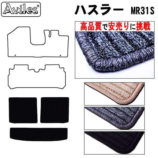 nX[@MR31S@MR41S@QbW}bg@tA}bg@gN}bguiōňlɒvu݌ɕi͓v XYL@