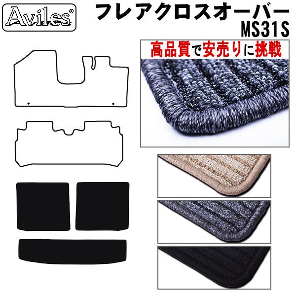 tA@NXI[o[@MS31S@MS41S@QbW}bg@tA}bg@gN}bguiōňlɒvu݌ɕi͓v }c_@