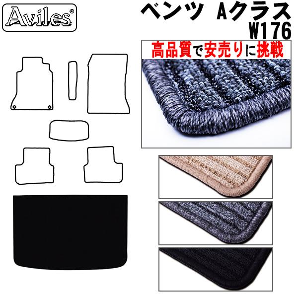 ANX@W176@QbW}bg@tA}bg@gN}bguiōňlɒvu݌ɕi͓v xc@