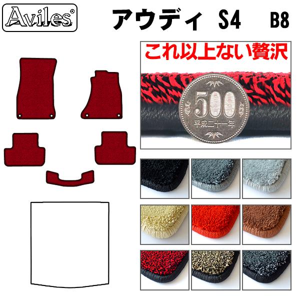 u20mmvA4 (B8) tA}bg J[}bg tA }bguōtA}bgv AUDI AEfB