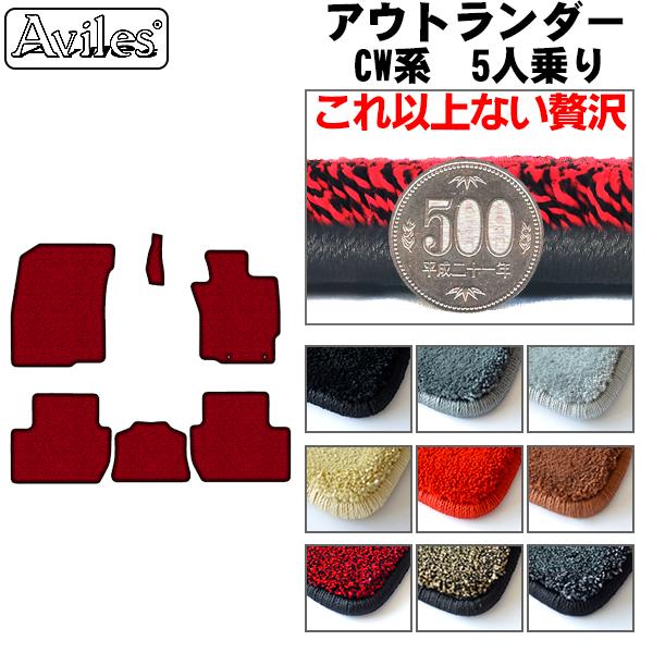 u20mmvAEg_[@CWn@5l@tA}bguōtA}bgv OH@