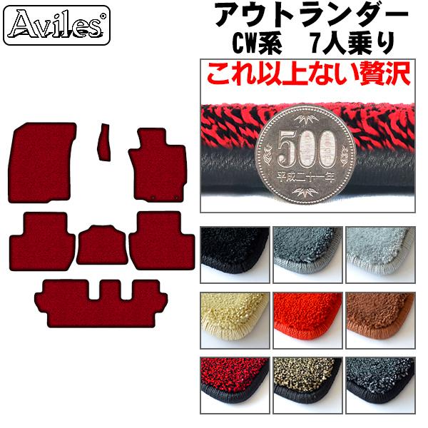 u20mmvAEg_[@CW5@7l@tA}bguōtA}bgv OH@