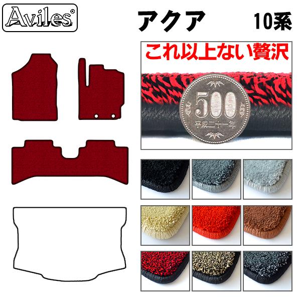 u20mmvANA@NHP10n@tA}bguōtA}bgv g^@