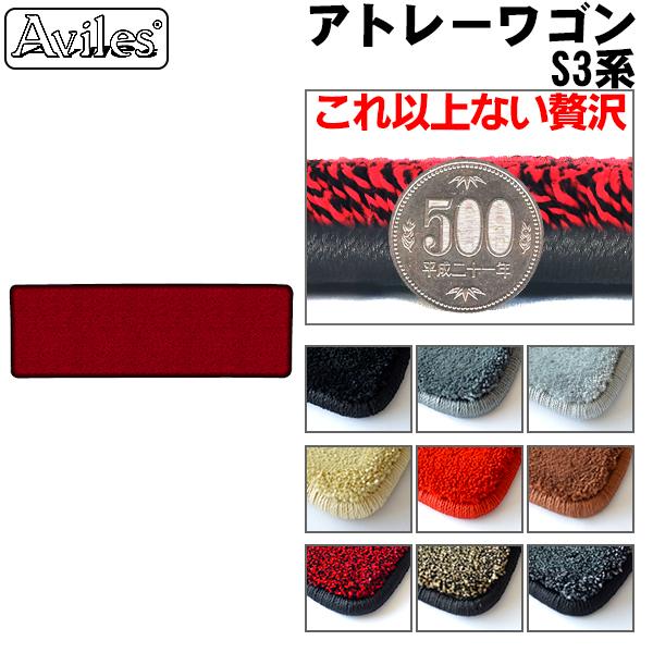 u20mmvAg[S@S320 S330@2ځ@ZJh@O}bg@tA}bguōtA}bgv _Cnc@