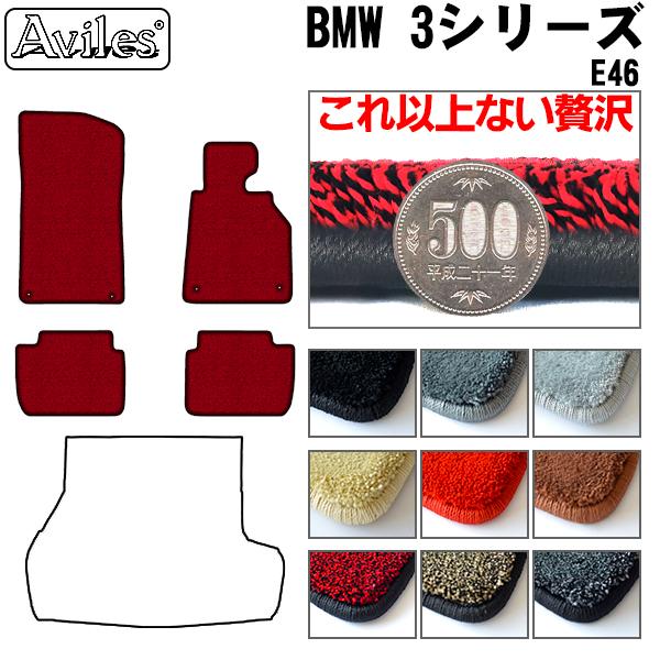 u20mmv3V[Y@(E46)(E90)(E91)@tA}bguōtA}bgv BMW@