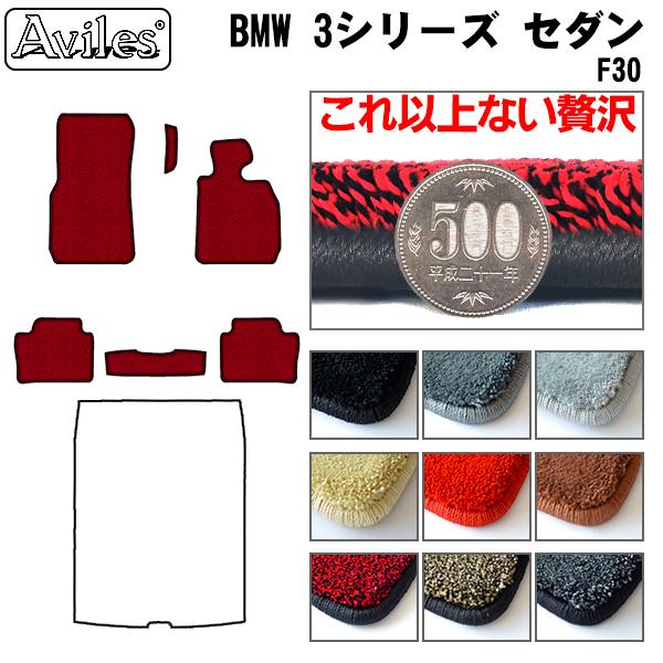 u20mmv3V[Y@F30@Z_@tA}bguōtA}bgv BMW@