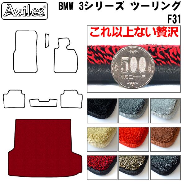 u20mmv3V[Y@F31@c[O@QbW}bg@tA}bg@gN}bguōtA}bgv BMW@