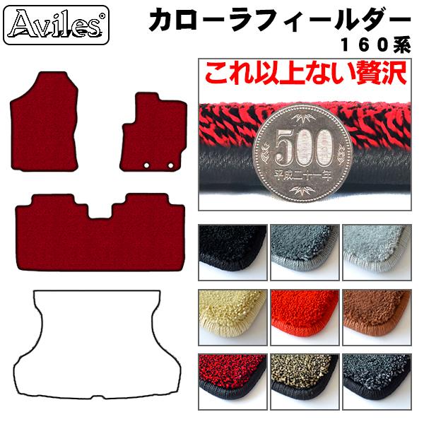 u20mmvJ[tB[_[@160n@tA}bguōtA}bgv g^@