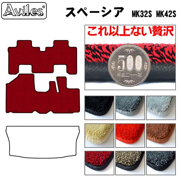 u20mmvXy[VA@MK32S@MK42S@tA}bguōtA}bgv XYL@