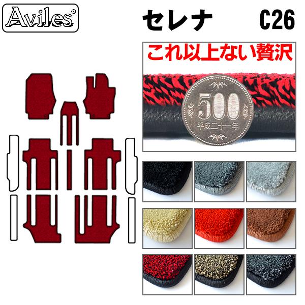 ホワイトフレア　エンブオー　ar 20枚セット　まとめ売りa625 Amazon.co.jp: O2センサー リア 側 左右 2本セット フーガ PY50