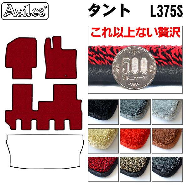 20mm }bg _Cnc@^g@L375S@L385S@tA}bg uōtA}bgv