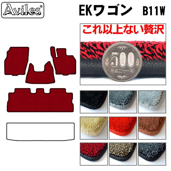 u20mmvEKS@B11W@tA}bguōtA}bgv OH@