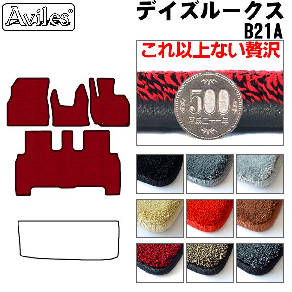 u20mmvfCY@[NX@B21A@tA}bguōtA}bgv Y@