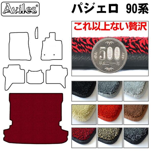 u20mmvpWF@V90n@O@QbW}bg@tA}bg@gN}bg T[hV[gi[dluōtA}bgv OH@