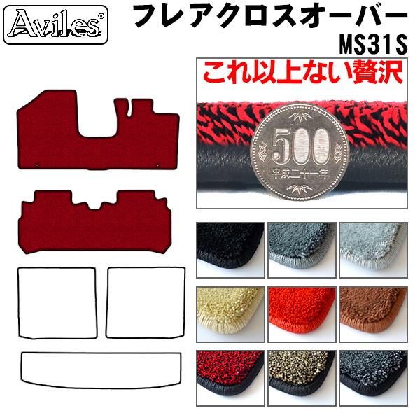 u20mmvtA@NXI[o[@MS31S@MS41S@tA}bguōtA}bgv }c_@