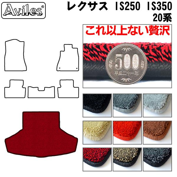 u20mmvIS@IS250@IS350@20n@QbW}bg@tA}bg@gN}bguōtA}bgv NTX@