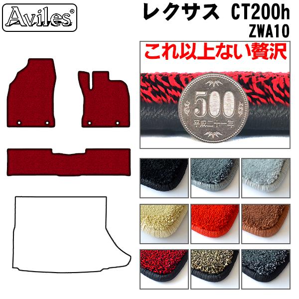 u20mmvCT@CT200h@ZWA10@tA}bguōtA}bgv NTX@