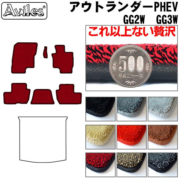 u20mmvAEg_[@PHEV@GG2W@GG3W@tA}bguōtA}bgv OH@